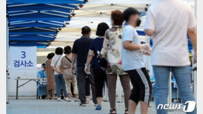 주말새 교직원 2명·학생 1명 추가확진…등교 후 총 64명