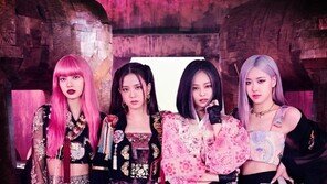 블랙핑크, 음원차트 18일째 1위·음방 6관왕…거침 없는 인기