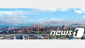 안전 강화했는데…포스코 광양제철소 사망사고 발생