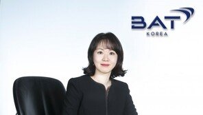 “담배업계 첫 한국인 여성 리더”… BAT코리아, 김은지 신임 사장 선임