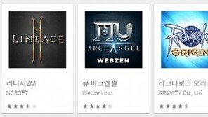 선두탈환 '리니지M'과 역전 노리는 '리니지2M', 증권가는 120만원↑ 