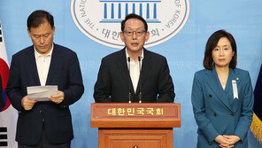 통합당, 與 공수처장 후보 추천위원 선정에 “날치기” 비판