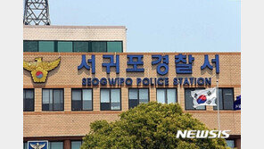 제주에 가족여행 온 60대男 6일째 행방 묘연…경찰 수색 중