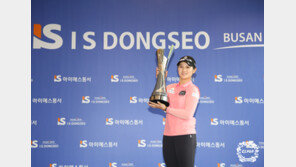 통산 2승 박현경, “희정이가 축하한다고 말해줘 너무 고마워”