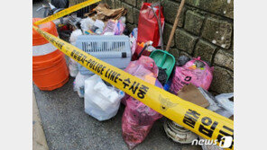 주택가 쓰레기더미서 고폭탄 상자 발견…“공군에서 사용”