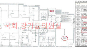 “30명 사상 윤호21병원, 화재 당시 1층 출입문 안 열려”