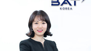 BAT코리아, 김은지 신임사장 선임