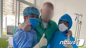 ‘사망자 0명’ 지킨 베트남…가장 위태롭던 코로나 환자 완치