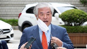 전광훈 측, 文대통령 증인 신청…“간첩인지 물어볼 것”