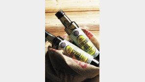 아보카도 20알을 한병에 그대로 담았다