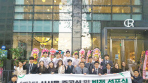 ‘1L 대용량 저가 커피’ 3년 연속 고객만족대상 수상