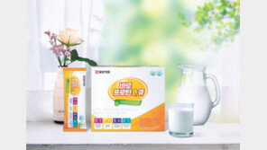 ‘근감소증’ 막으려면 단백질 섭취 충분히