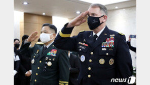 [단독]백선엽 장군의 수의는 ‘6·25 당시 전투복’