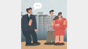 보완책 또 나온다니… 다들 눈치만 보느라 거래 실종