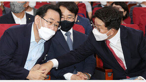 국회 모빌리티포럼 창립총회