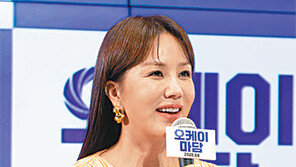 엄정화 “액션배우 변신 기대하세요”