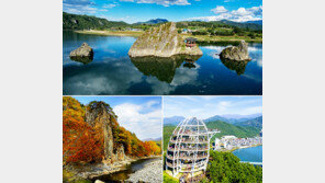 단양, 충청권 처음으로 ‘국가지질공원’ 인증 받았다