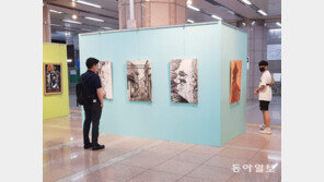 시청역에 전시된 인천예술고 학생들의 작품