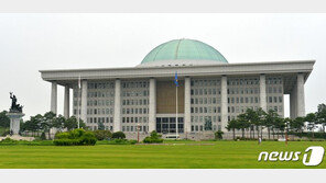 여야, 7월 국회 일정 합의…16일 국회 개원식 개최