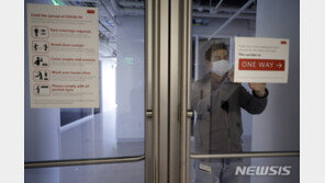 트럼프 학생 비자제한에…한국유학생 입국거부 당해