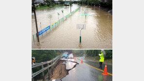 남부-충청 200㎜ 물폭탄… 배수로 일하던 2명 사망
