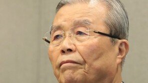 김종인 “부동산세 완전 누더기…멈칫하겠지만 곧 적응할 것”