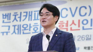 박용진 “박원순 의혹 당 차원 진상 파악해야…피해자가 우선”