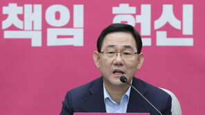 주호영 “서울시장 비서실, 성추행 방조·무마했단 제보 있어”