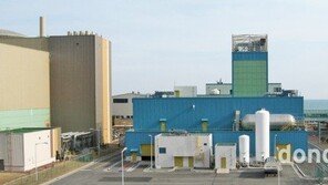 한국수력원자력, 해외 신규원전 사업 준비 박차