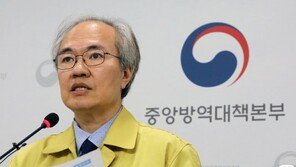 관악구 사무실·역삼 V빌딩…수도권 신규 집단감염지 등장