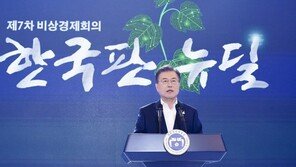 아파서 일 못할때 소득 감소 불안 없앤다…정부, ‘상병 수당’ 도입 공식화