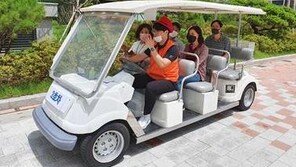 부영주택, 창원월영 ‘마린애시앙’ 단지 내 골프카트 운영