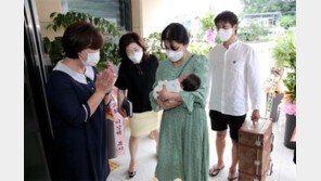 양구군 공공산후조리원 첫 손님 맞았다