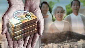 더불어 사는 사회 앞당기는 유산 기부, 국내선 하고 싶어도…