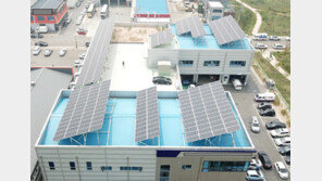 인천시 ‘온실가스 감축 로드맵’ 이행평가 실시