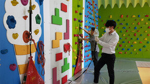 “매일 소독합니다”