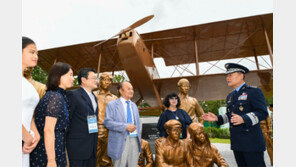 ‘영공 수호’ 토대 세운 주역들을 기리며