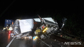중부내륙고속도로 선산휴게소 인근서 6중 추돌사고…5명 부상