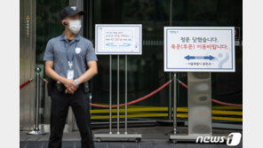 서울시 “명확하고 숨김없이 진상규명”…장례후 첫 입장