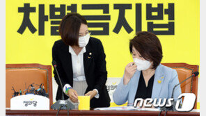 ‘조문 거부’ 장혜영 “심상정 사과에 솔직히 당황…찾아갔다”