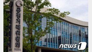 다단계 판매수당 평균 6400만원…상위 1%가 절반 자치