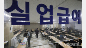 ‘코로나 충격’ 취업자 4개월째 감소…‘쉬었음’ 역대 최대