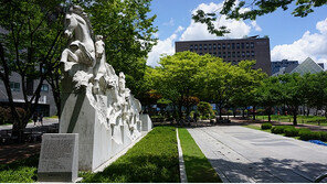 숭실사이버대학교 ICT공학과, 2020-2학기 신·편입생 2차 모집 예정