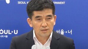 서울시 “민관합동조사단이 진상규명…‘2차 가해’ 차단 총력”