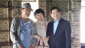 “팔짱낀 나도 박원순 성추행” 진혜원…여성변회, 대검에 징계 요청