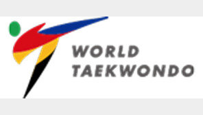 경기도 고양시, 세계태권도연맹 본부 유치 본격 추진