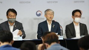 최기영 장관 “디지털 뉴딜 갈등, 각자 한걸음씩 양보하면 해소될 것”