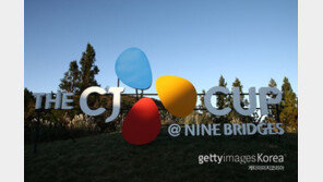 PGA 투어 CJ컵 국내 개최 무산? 미국 개최 가능성 제기