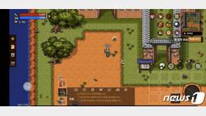 24살 된 게임 ‘바람의나라’…모바일 속으로 ‘쏙’ 들어왔다