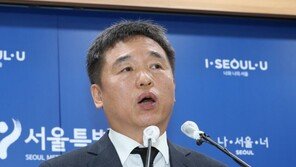 서울시장 권한대행, 왜 기자회견서 빠졌나…책임소재 공방 부담?